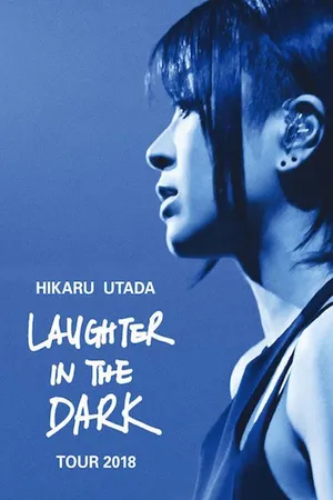 Hikaru utada: laughter in the dark tour 2018