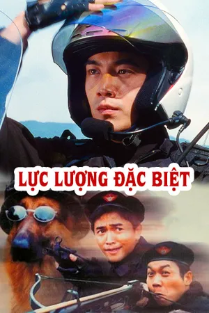 Lực lượng đặc biệt