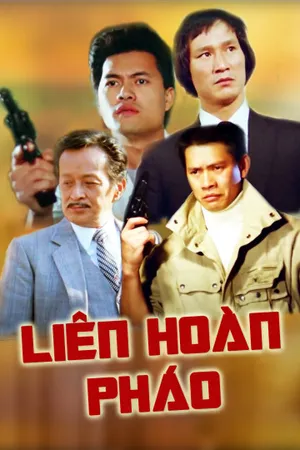 Liên hoàn pháo